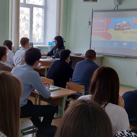 «Шоу профессий»