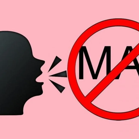 План мероприятий по профилактике употребления ненормативной лексики