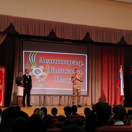 Открытие месячника военно –патриотического воспитания «Во славу жизни на земле!»