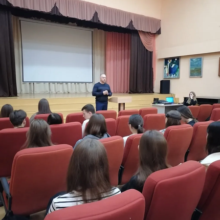 ПРОФОРИЕНТАЦИОННАЯ ВСТРЕЧА СО ШКОЛЬНИКАМИ