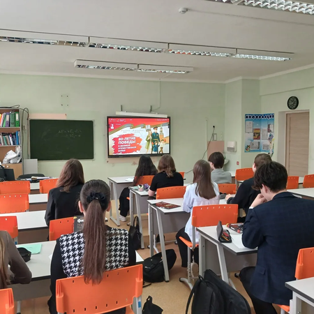 Разговоры о важном - День Победы