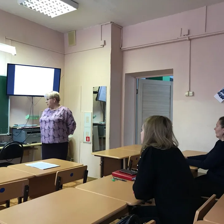 Индивидуальный образовательный маршрут педагога