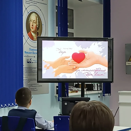 РАЗГОВОРЫ О ВАЖНОМ. «Миссия – милосердие»