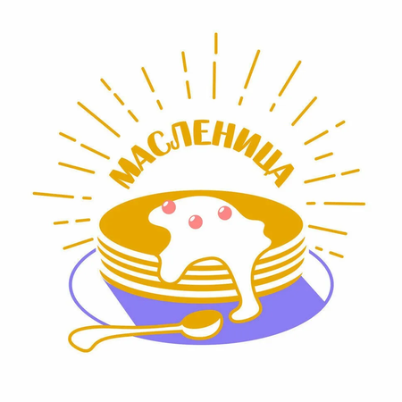 Маршрут масленичных гуляний в Тобольске