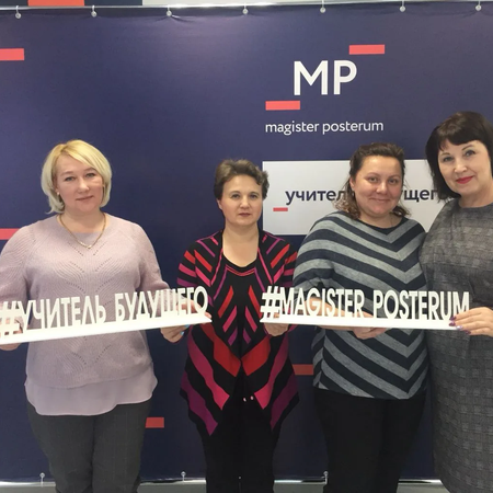 Об участии в краткосрочных программах