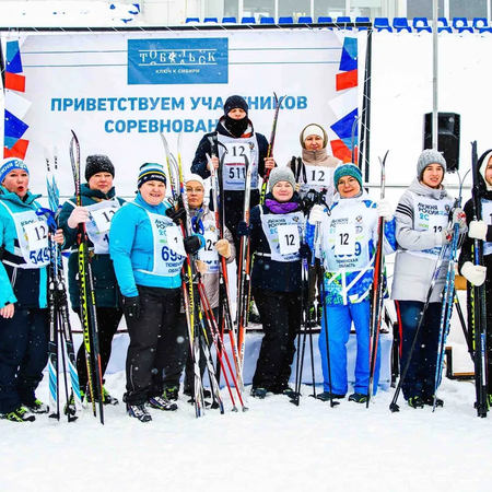 Второй этап соревнований по лыжным гонкам на Кубок главы города