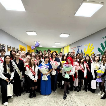 Последний звонок