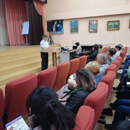 Общешкольное родительское собрание «Школа и семья: грани сотрудничества»