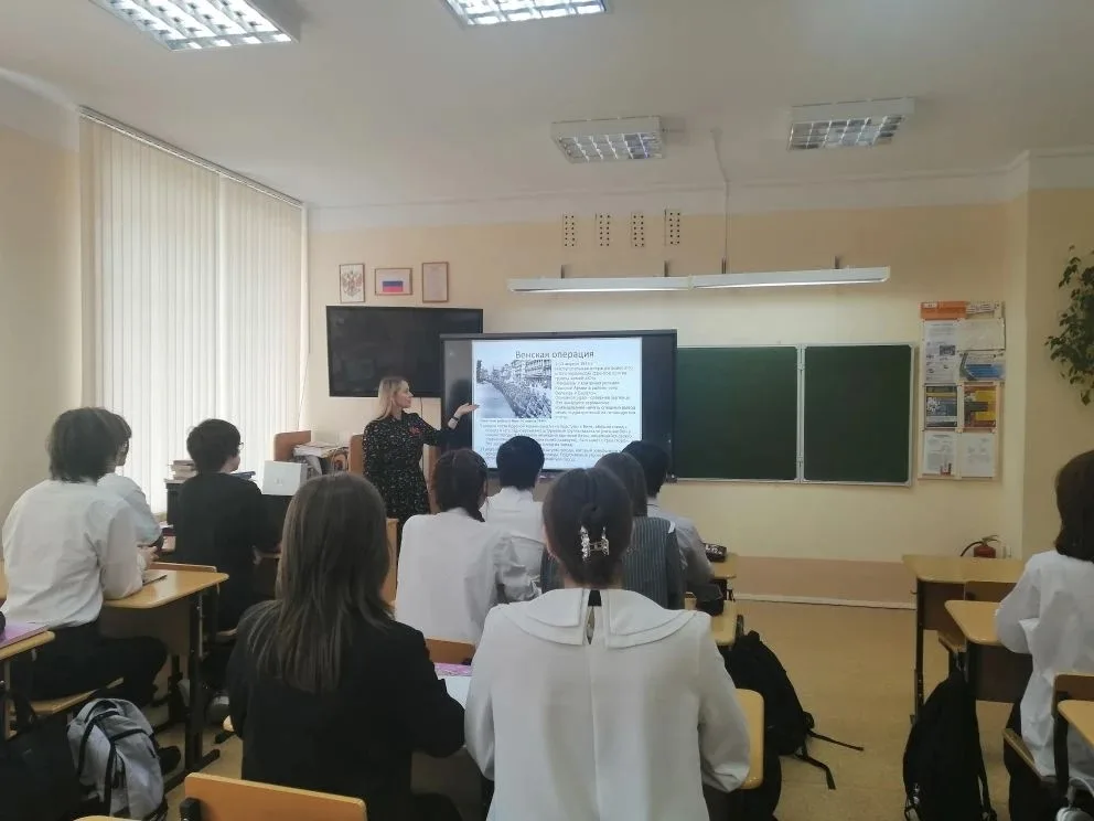 «Помнит Вена, помнят Альпы и Дунай»