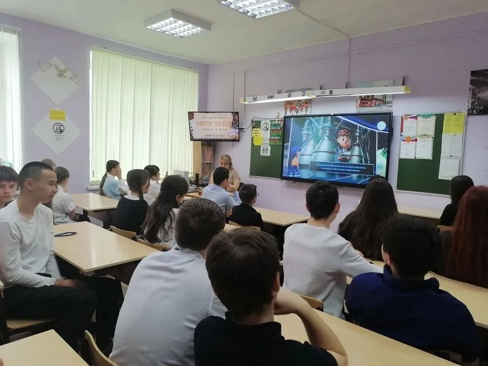 «Россия – мои горизонты» «Россия индустриальная: космическая отрасль»