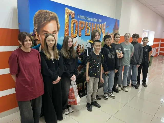 Какие веселые и познавательные были каникулы