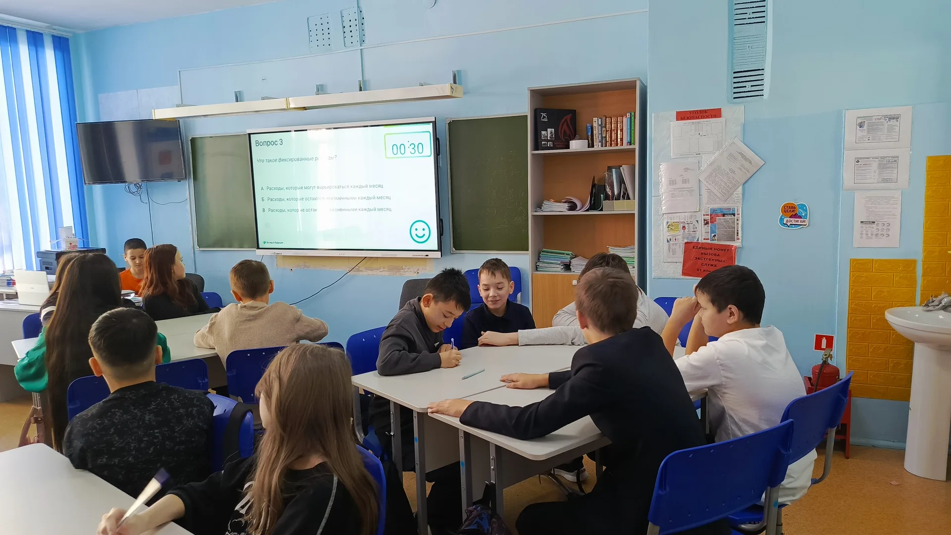 Образовательное событие ШМО естественно-математического цикла