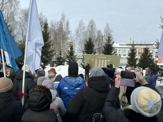 Участие в митинге, посвященном Дню памяти россиян, исполнявших служебный долг за пределами Отечества
